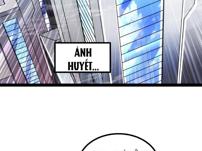 Mạnh Nhất Dị Giới Chapter 19 - 3