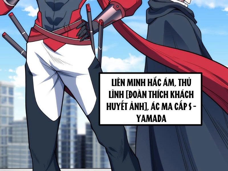 Mạnh Nhất Dị Giới Chapter 19 - 5