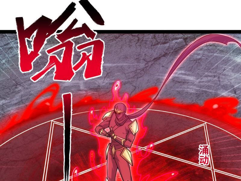 Mạnh Nhất Dị Giới Chapter 19 - 39