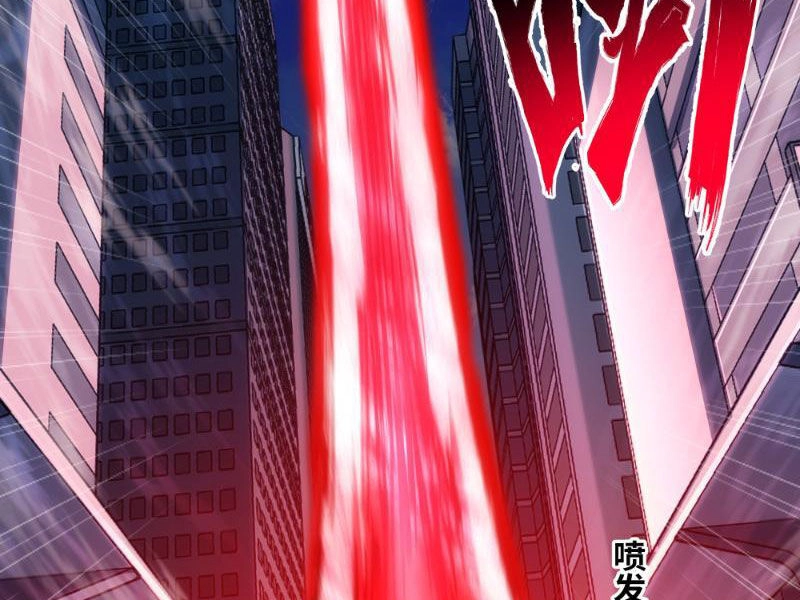 Mạnh Nhất Dị Giới Chapter 19 - 42