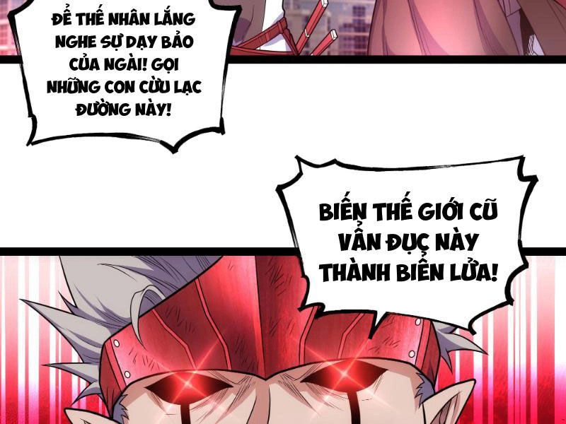 Mạnh Nhất Dị Giới Chapter 19 - 51