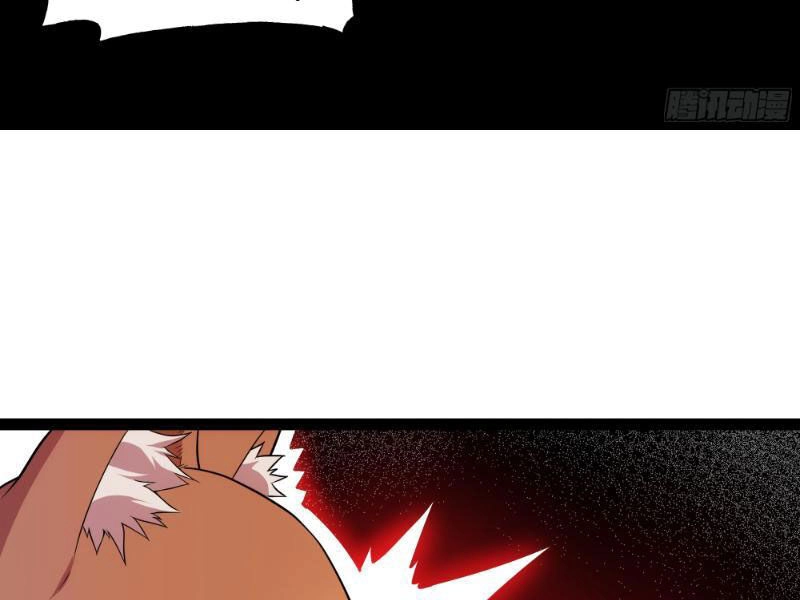 Mạnh Nhất Dị Giới Chapter 19 - 53