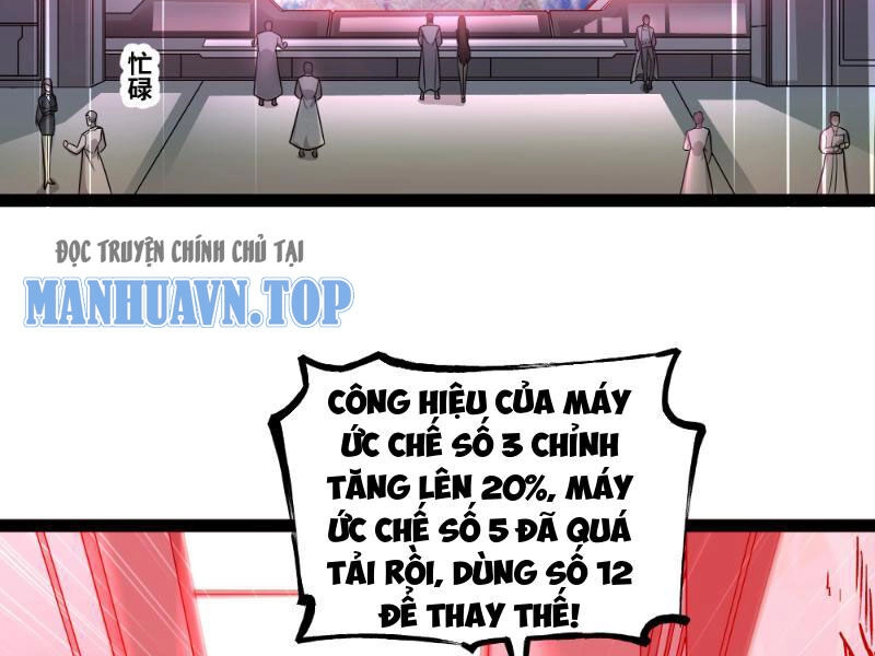 Mạnh Nhất Dị Giới Chapter 19 - 69
