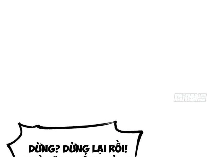 Mạnh Nhất Dị Giới Chapter 20 - 13