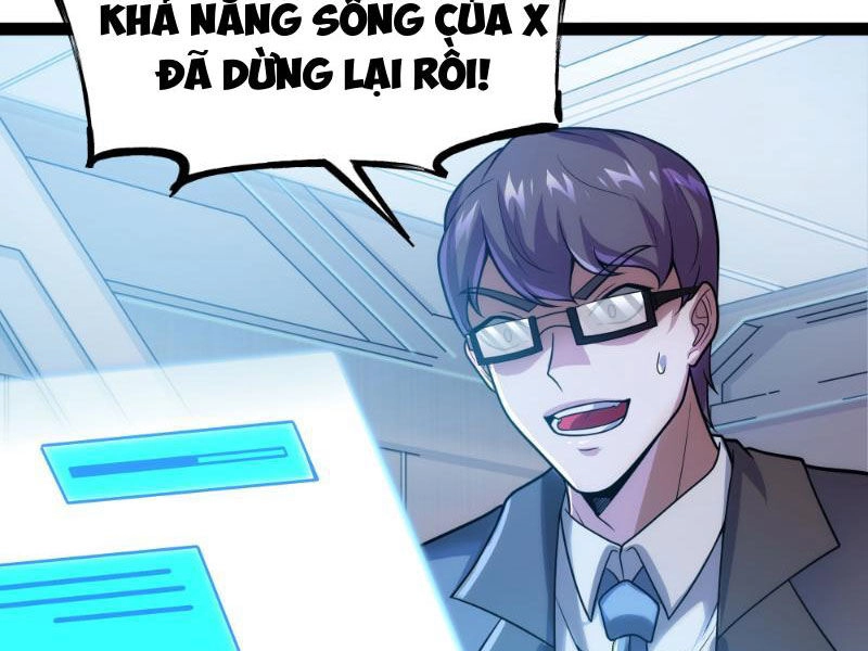 Mạnh Nhất Dị Giới Chapter 20 - 14