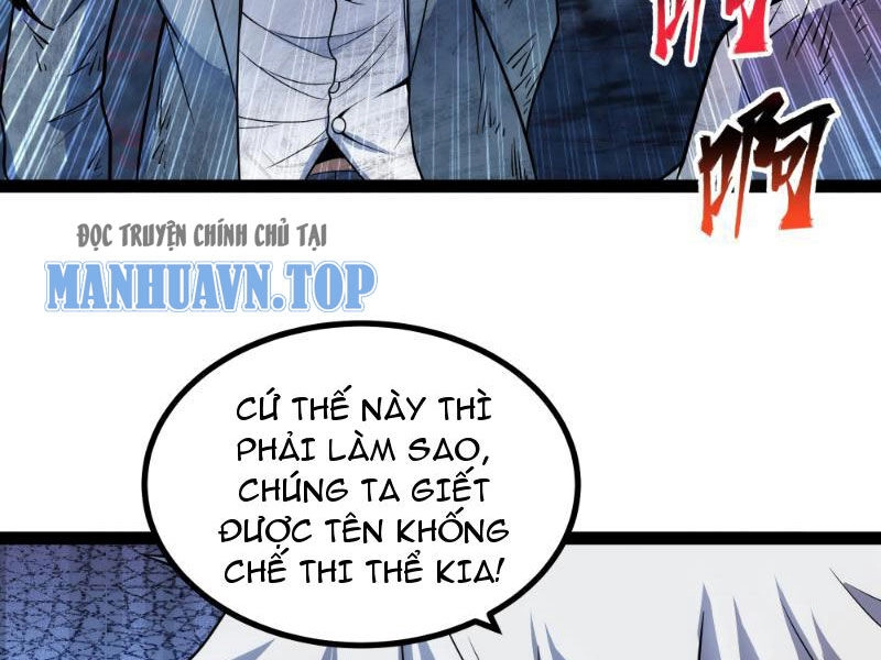 Mạnh Nhất Dị Giới Chapter 20 - 30