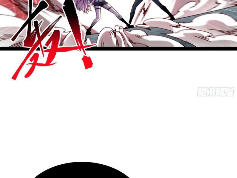 Mạnh Nhất Dị Giới Chapter 20 - 82