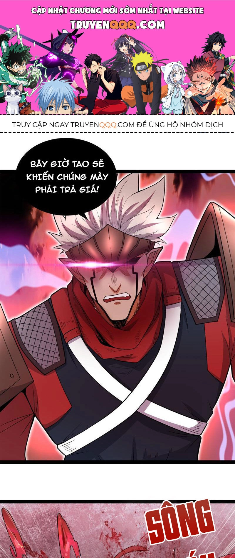 Mạnh Nhất Dị Giới Chapter 21 - 1