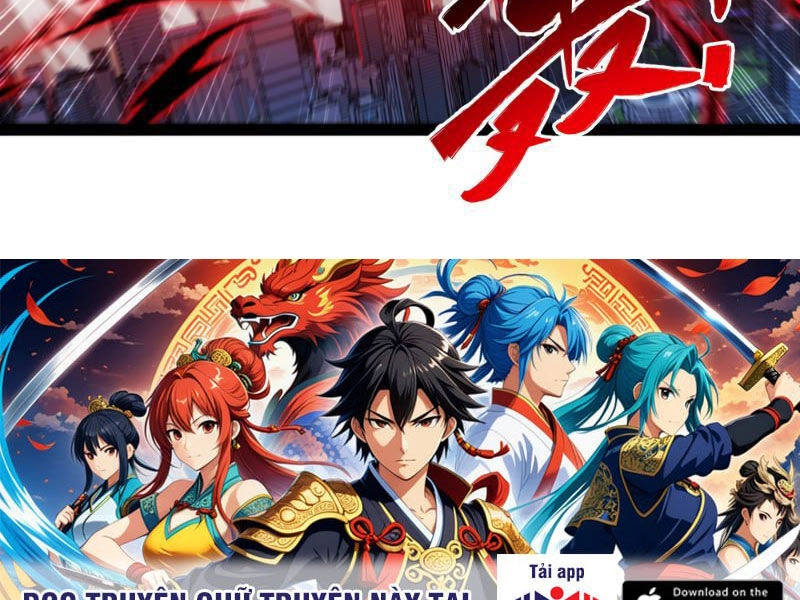 Mạnh Nhất Dị Giới Chapter 22 - 95