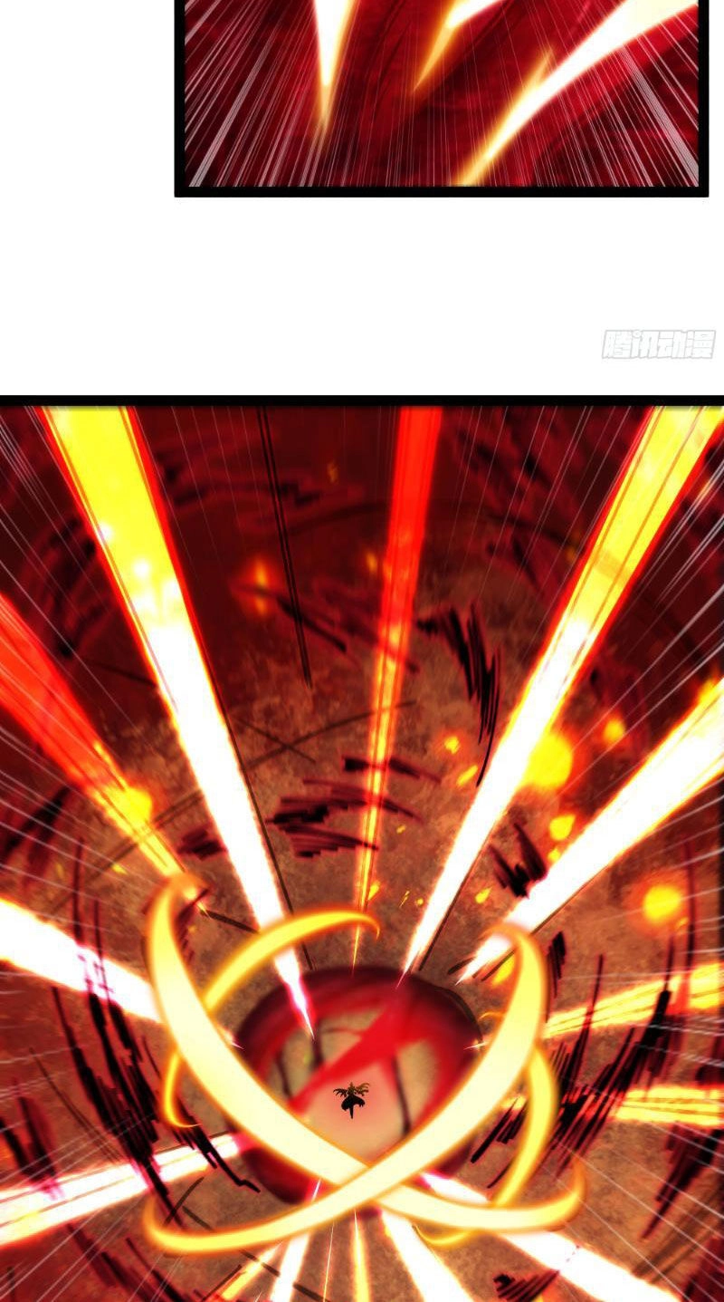 Mạnh Nhất Dị Giới Chapter 23 - 9