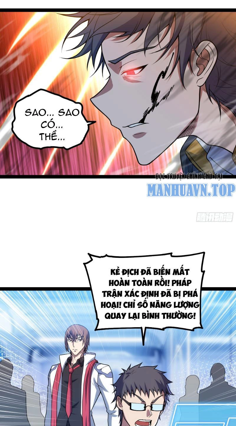 Mạnh Nhất Dị Giới Chapter 23 - 35