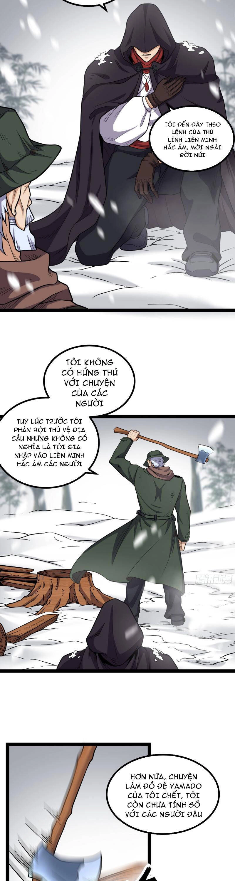 Mạnh Nhất Dị Giới Chapter 24 - 15