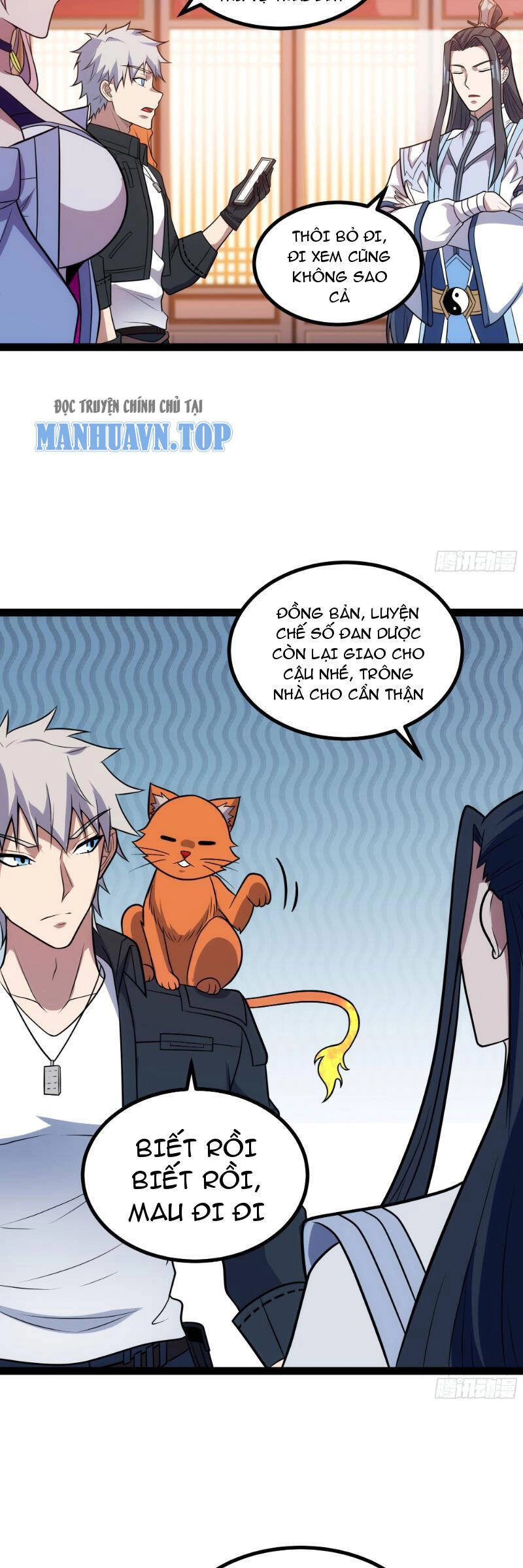 Mạnh Nhất Dị Giới Chapter 25 - 17