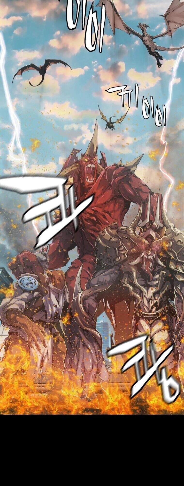 Ranker Bất Bại Chapter 1 - 4