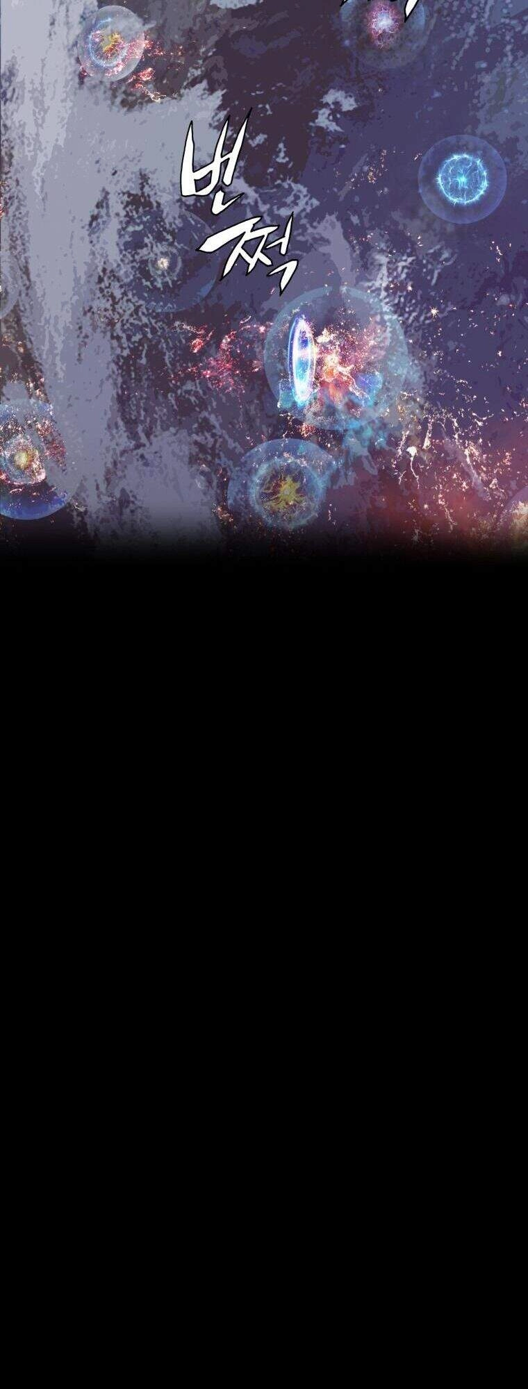 Ranker Bất Bại Chapter 1 - 7