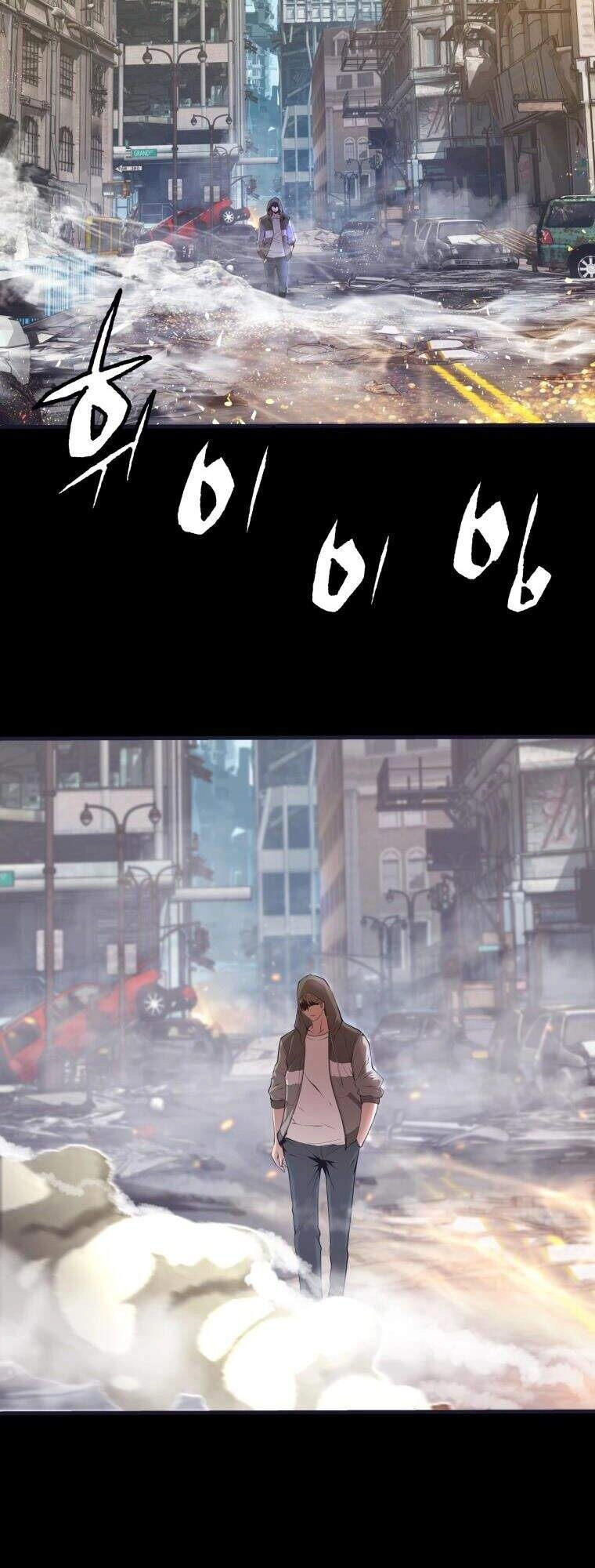 Ranker Bất Bại Chapter 1 - 48