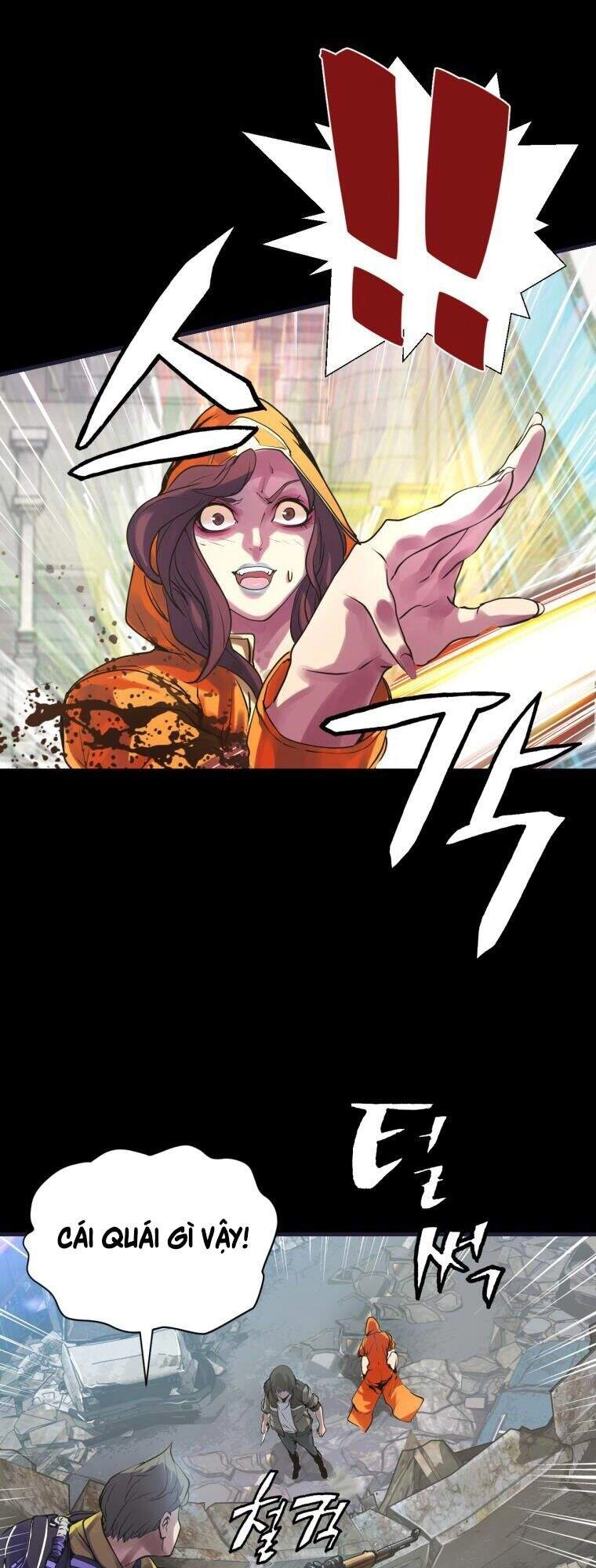 Ranker Bất Bại Chapter 1 - 62