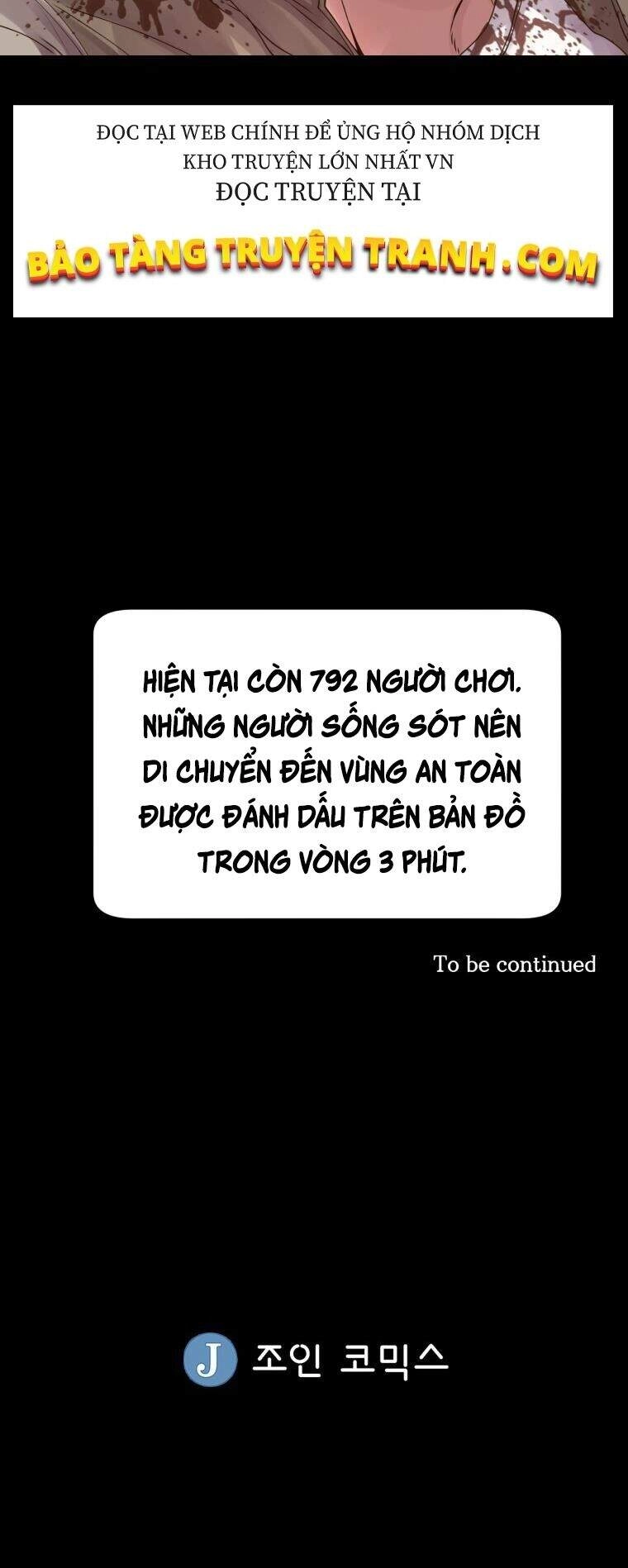 Ranker Bất Bại Chapter 1 - 67