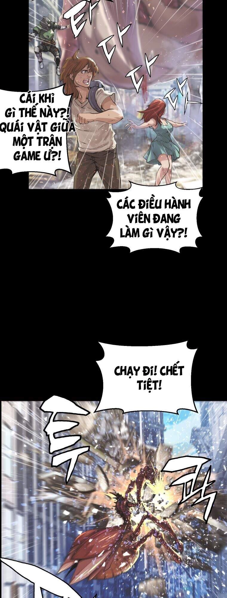 Ranker Bất Bại Chapter 2 - 11