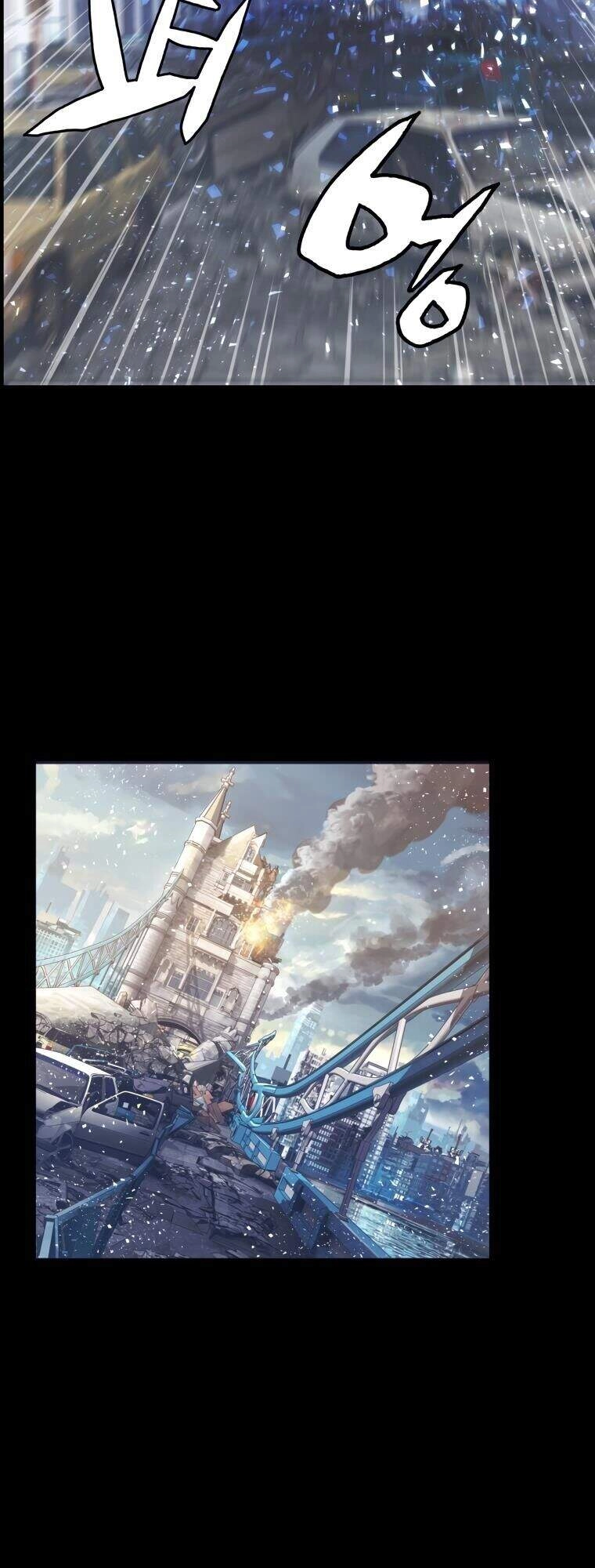 Ranker Bất Bại Chapter 2 - 12