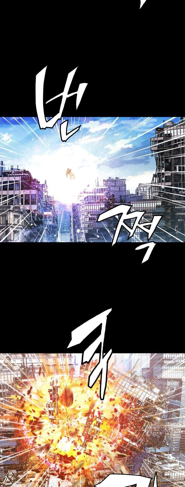 Ranker Bất Bại Chapter 2 - 20