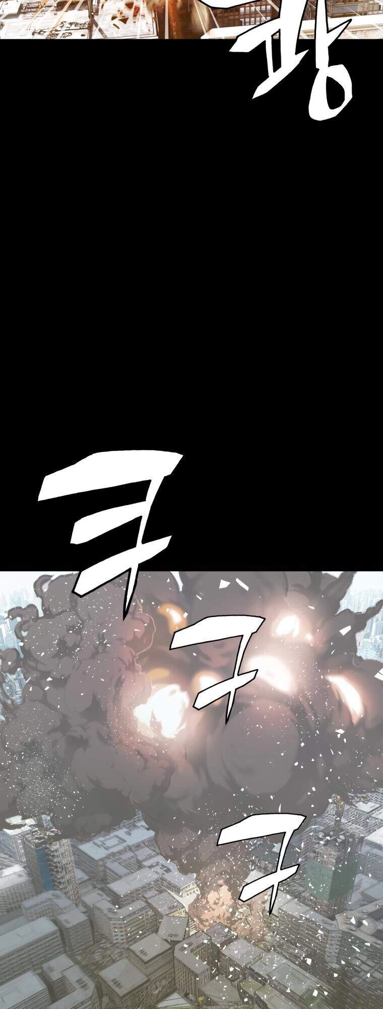 Ranker Bất Bại Chapter 2 - 21