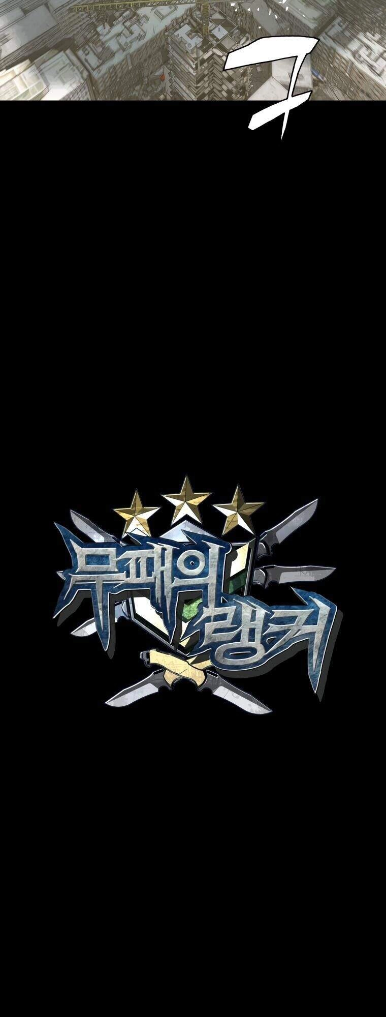 Ranker Bất Bại Chapter 2 - 22