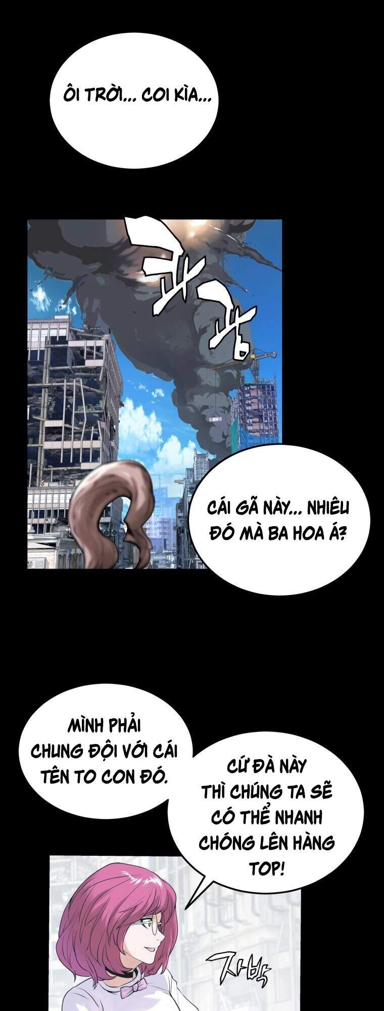 Ranker Bất Bại Chapter 2 - 23