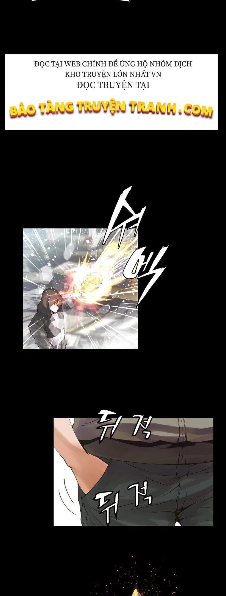 Ranker Bất Bại Chapter 2 - 41