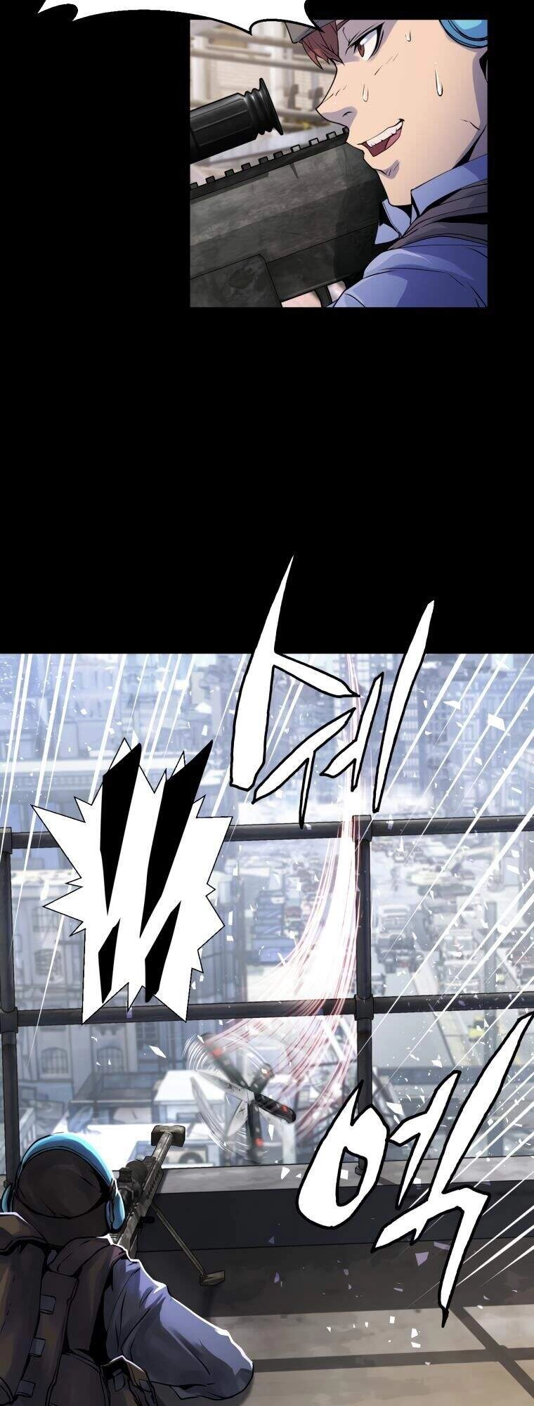 Ranker Bất Bại Chapter 2 - 46