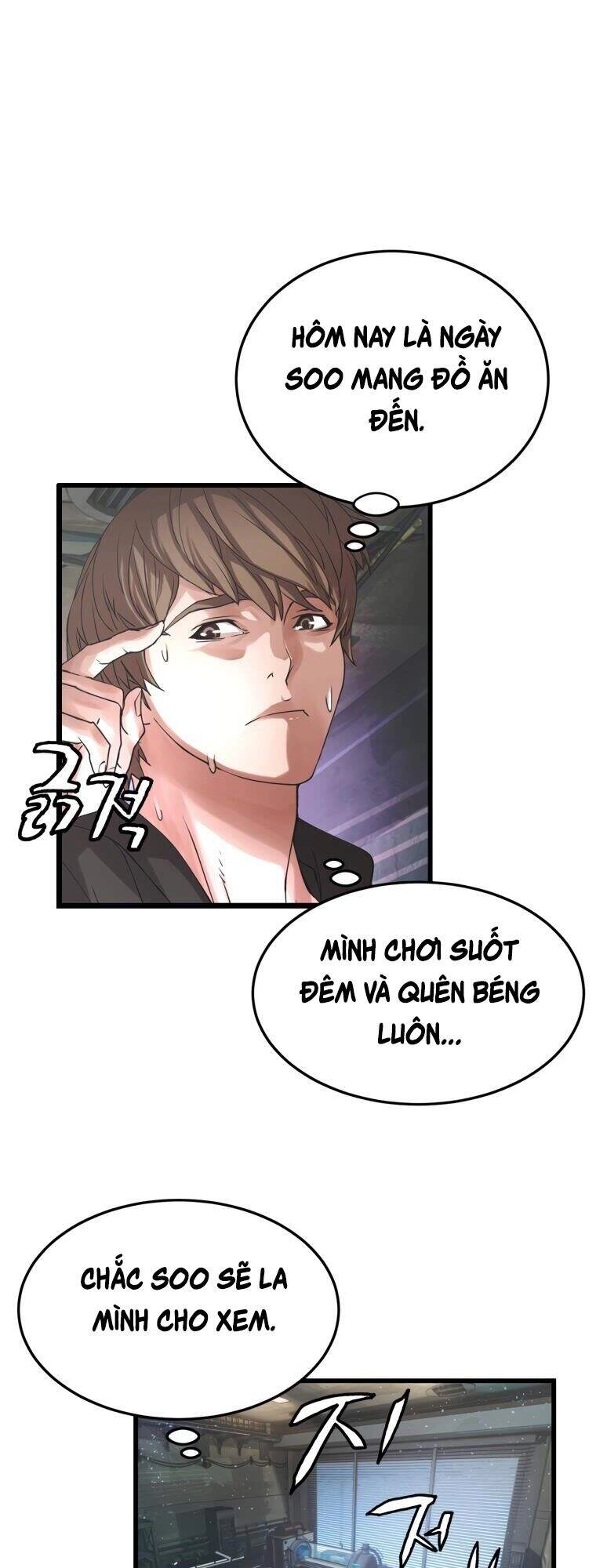 Ranker Bất Bại Chapter 2 - 56