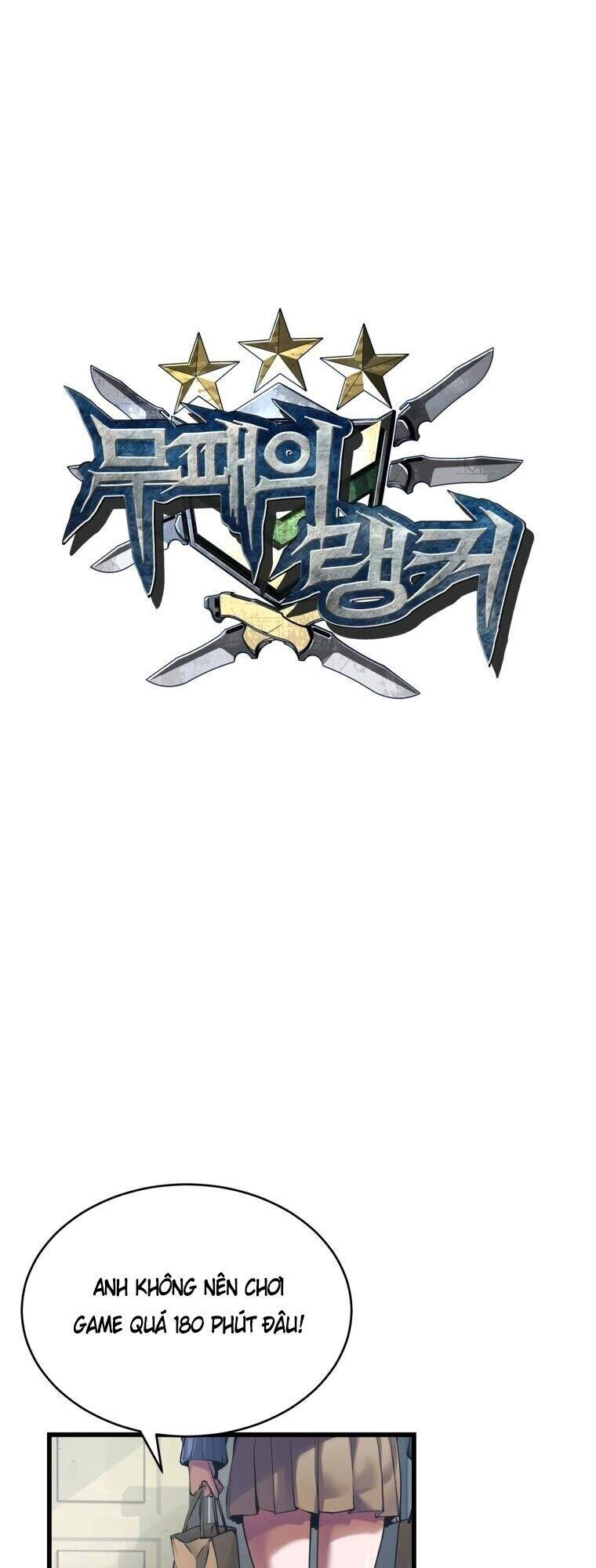 Ranker Bất Bại Chapter 3 - 3