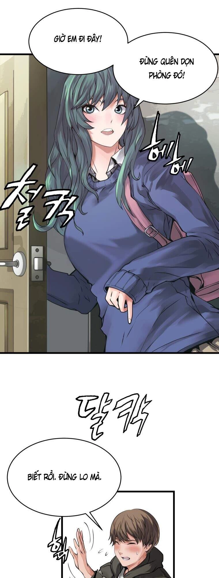 Ranker Bất Bại Chapter 3 - 12