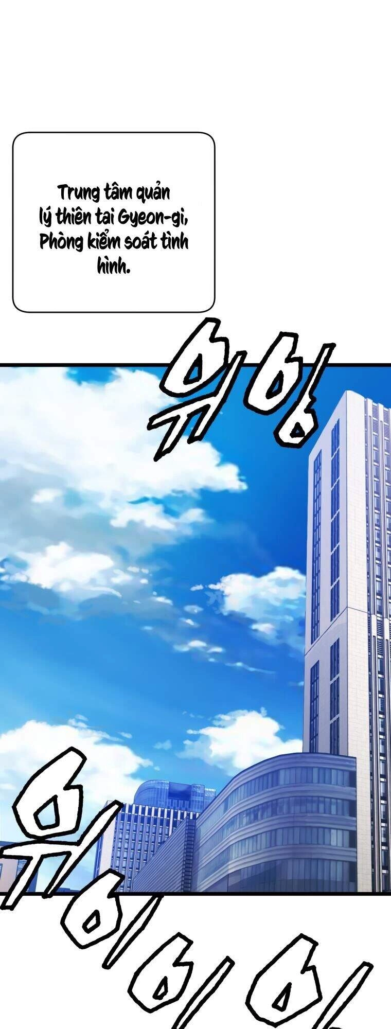 Ranker Bất Bại Chapter 3 - 26