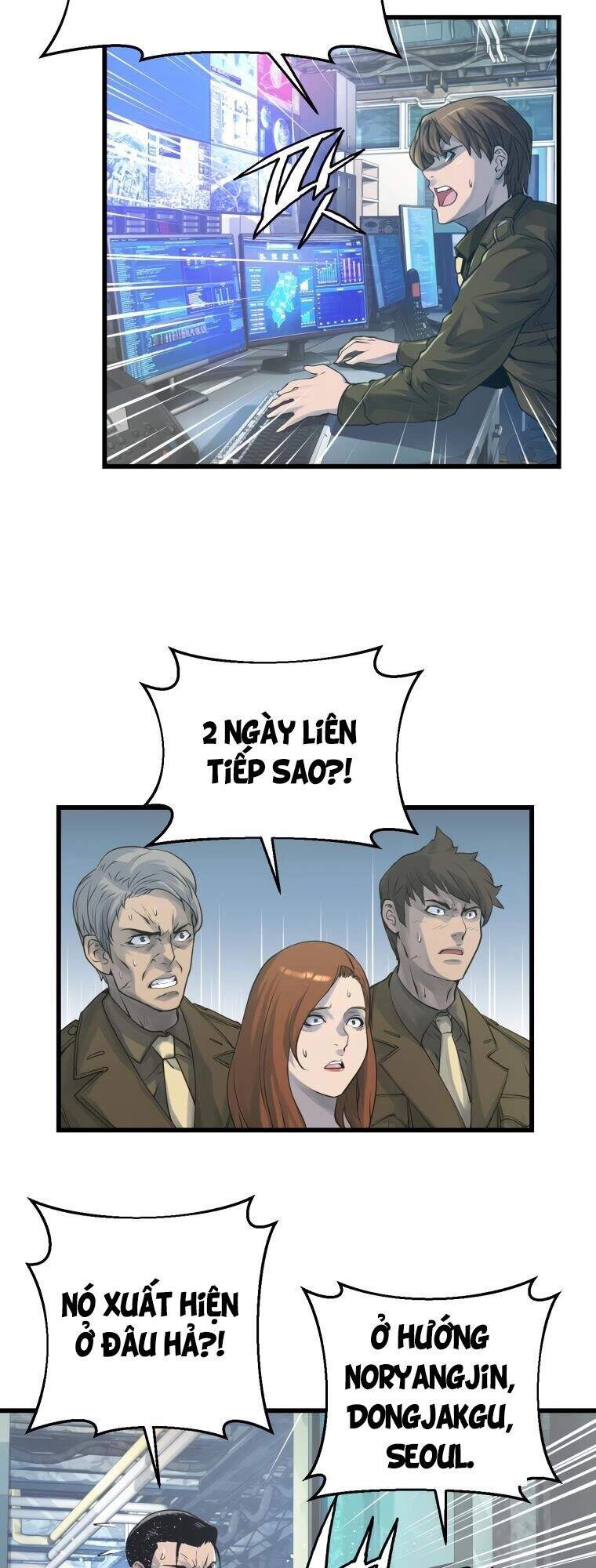 Ranker Bất Bại Chapter 3 - 33