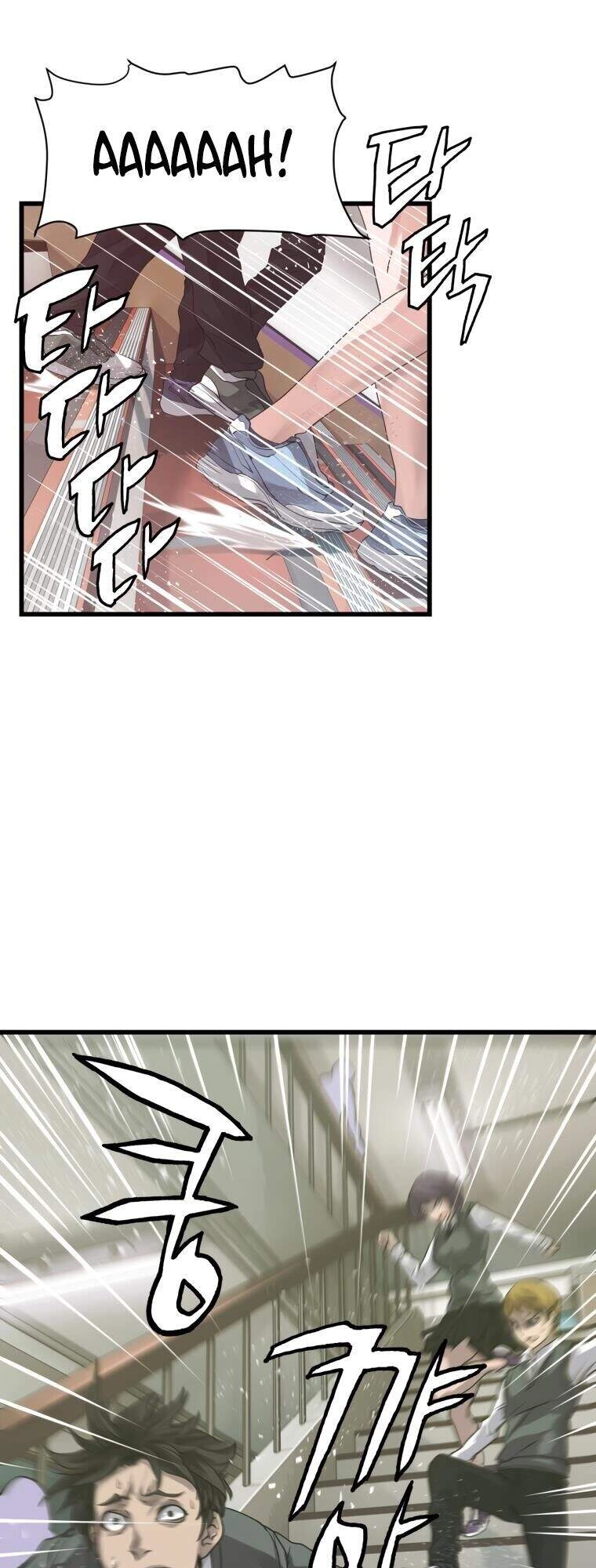 Ranker Bất Bại Chapter 3 - 44