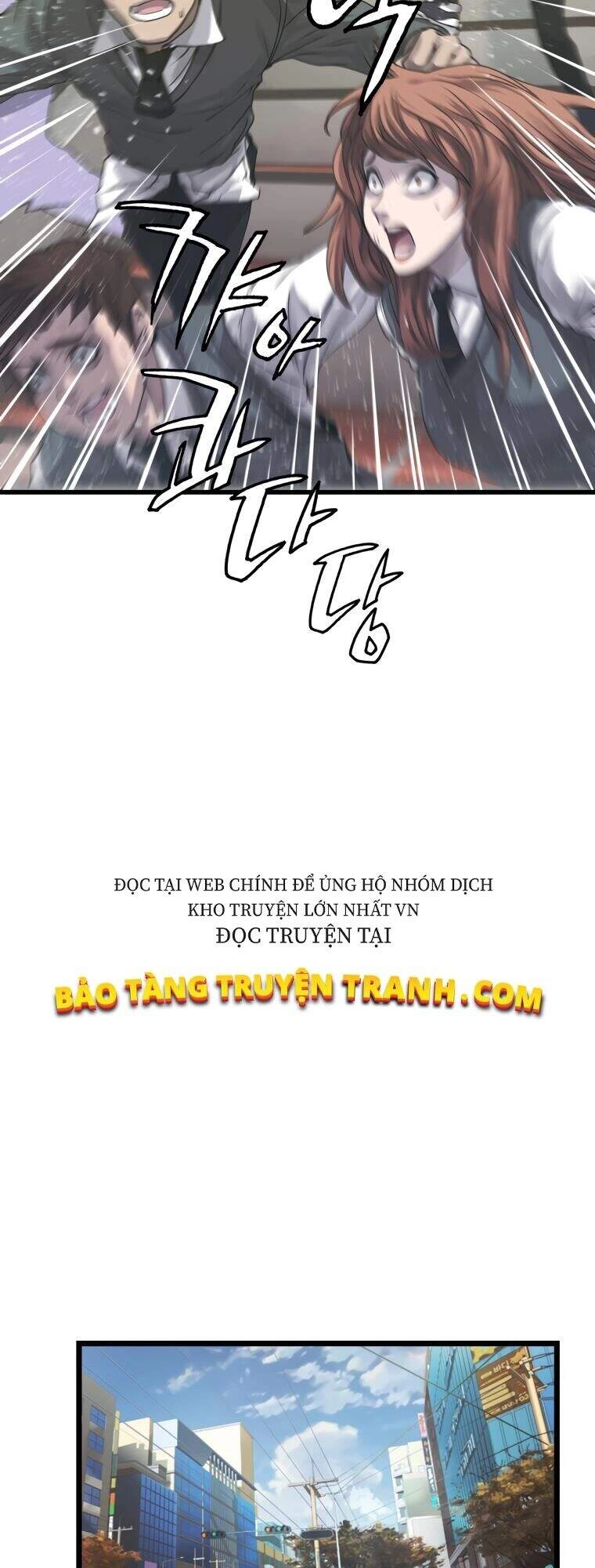 Ranker Bất Bại Chapter 3 - 45