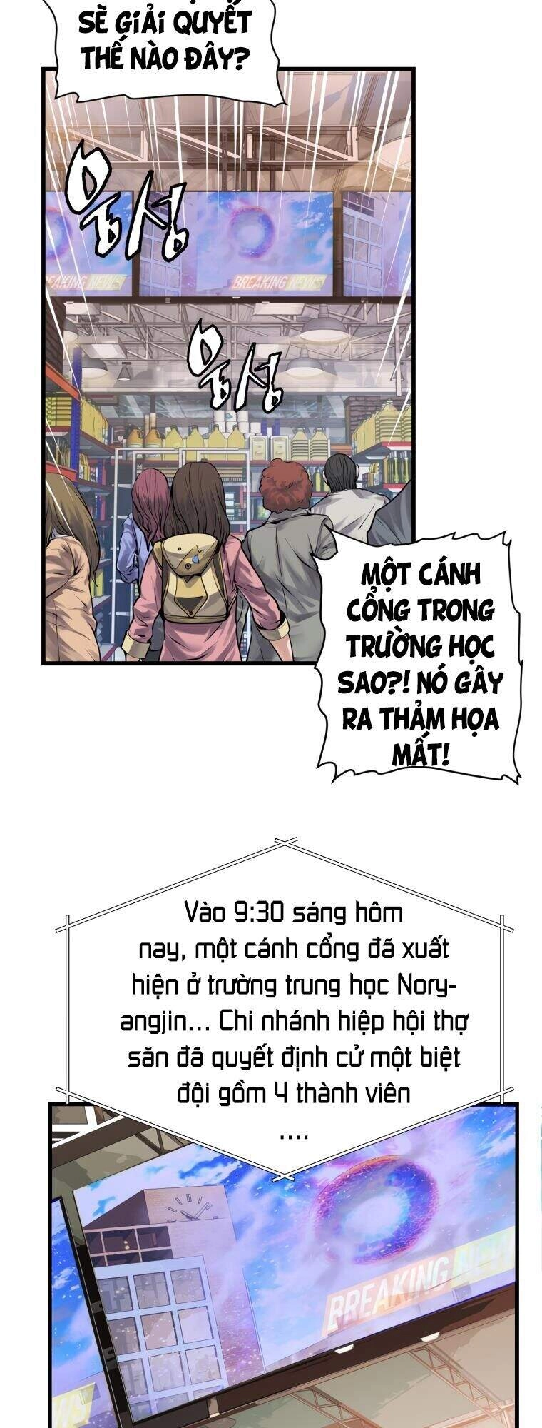 Ranker Bất Bại Chapter 3 - 49
