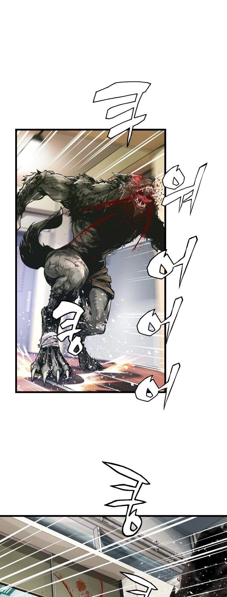 Ranker Bất Bại Chapter 4 - 22