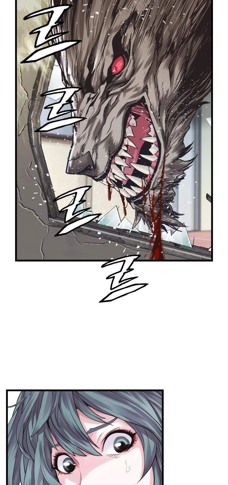 Ranker Bất Bại Chapter 4 - 25