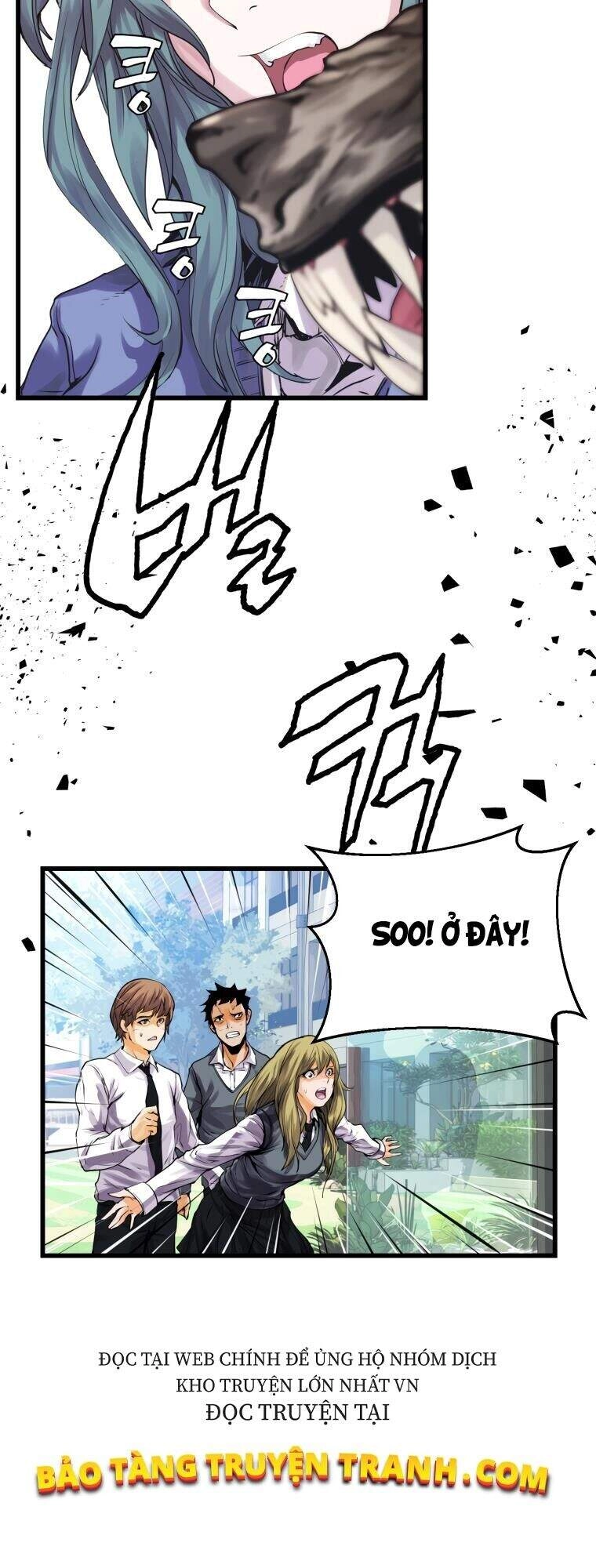 Ranker Bất Bại Chapter 4 - 26