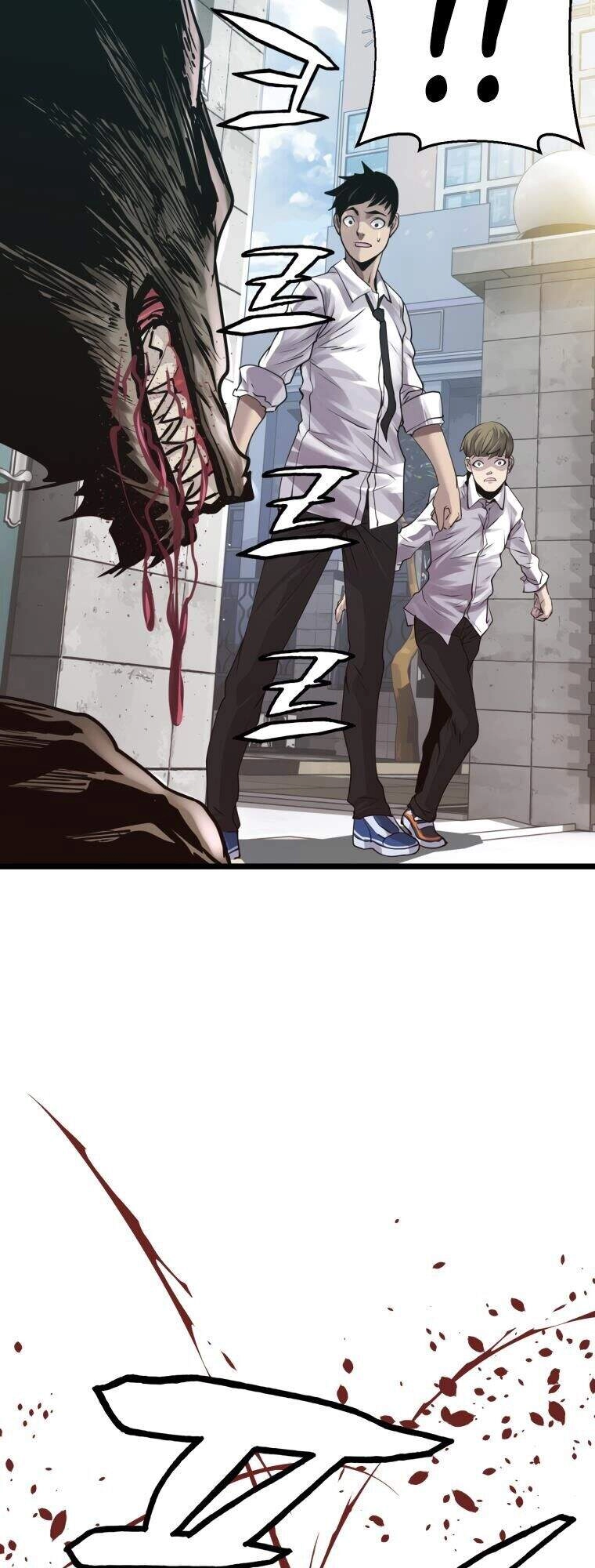 Ranker Bất Bại Chapter 4 - 31