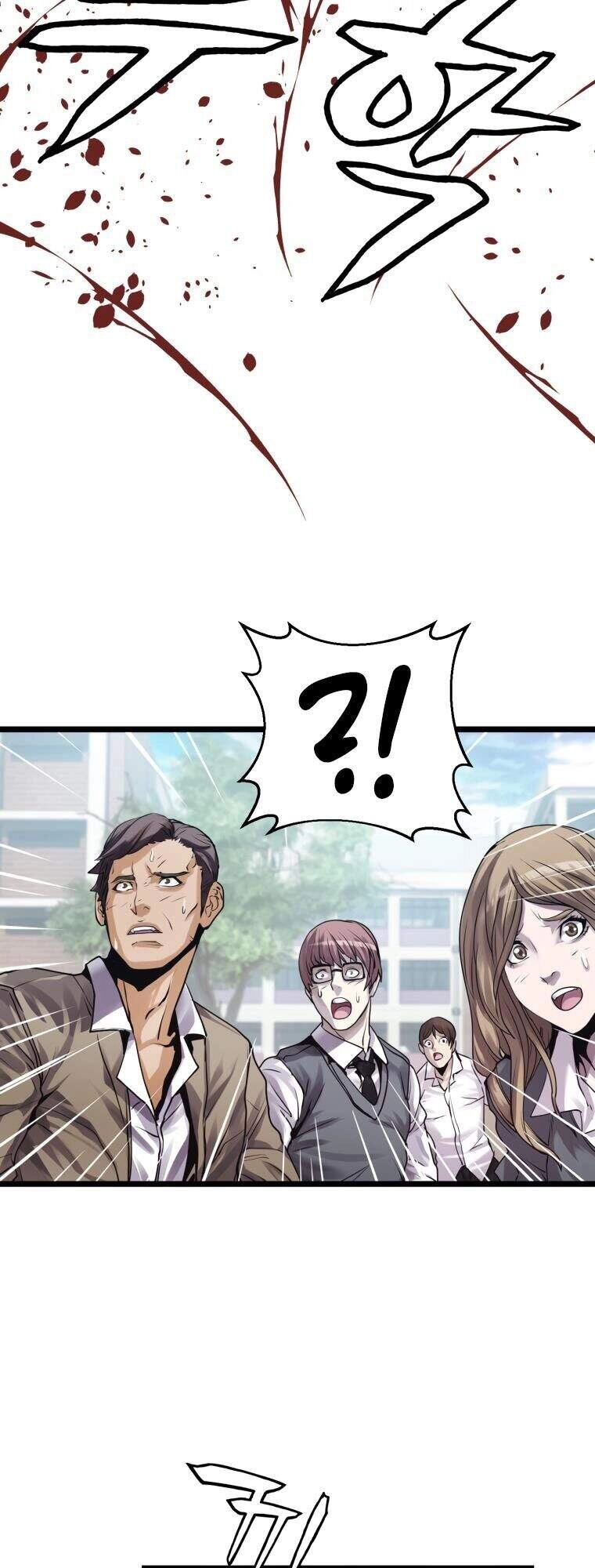 Ranker Bất Bại Chapter 4 - 32