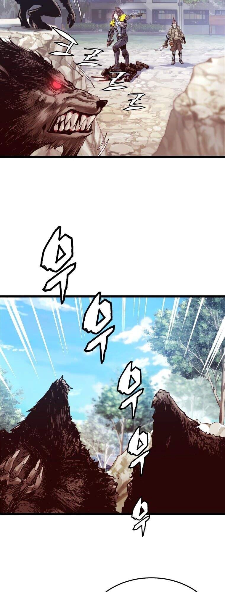 Ranker Bất Bại Chapter 4 - 40