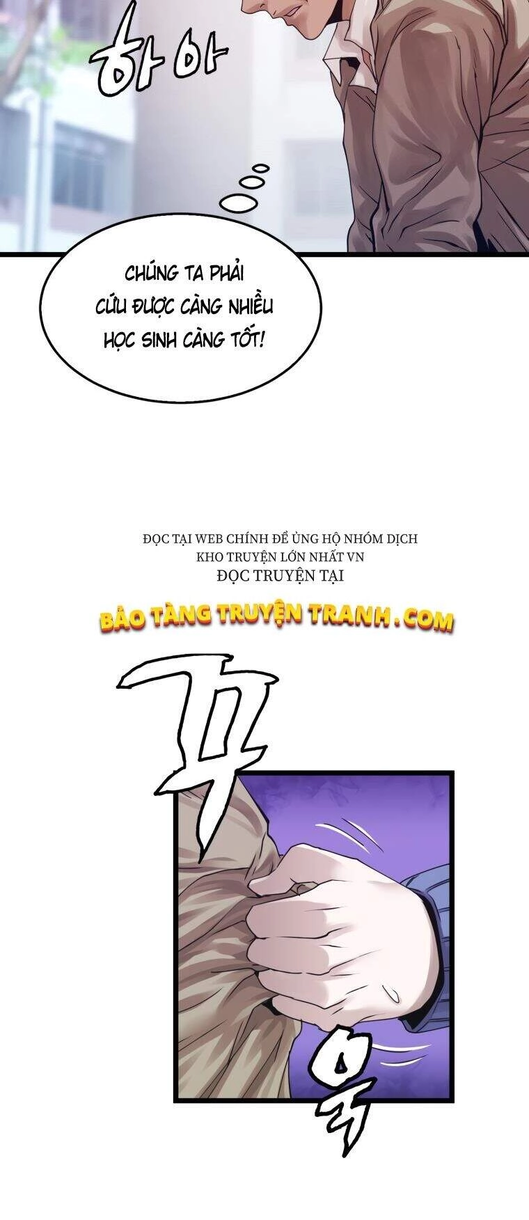 Ranker Bất Bại Chapter 5 - 9