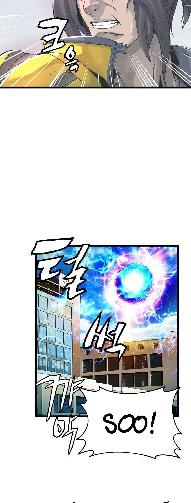 Ranker Bất Bại Chapter 5 - 18