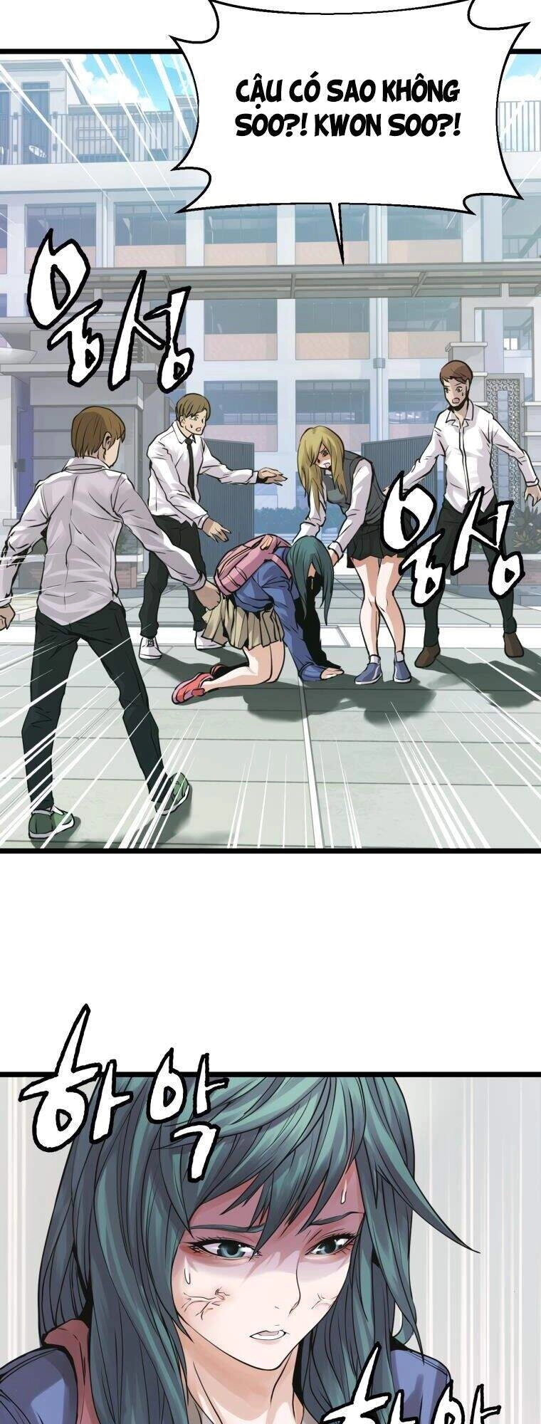 Ranker Bất Bại Chapter 5 - 19