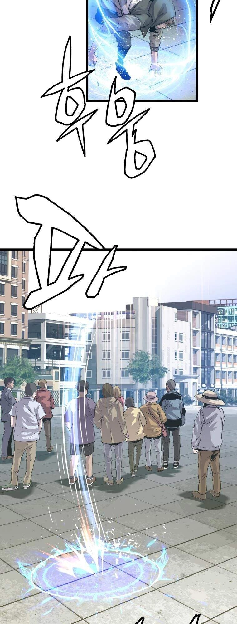 Ranker Bất Bại Chapter 5 - 29