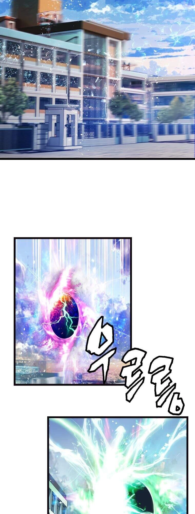 Ranker Bất Bại Chapter 5 - 39