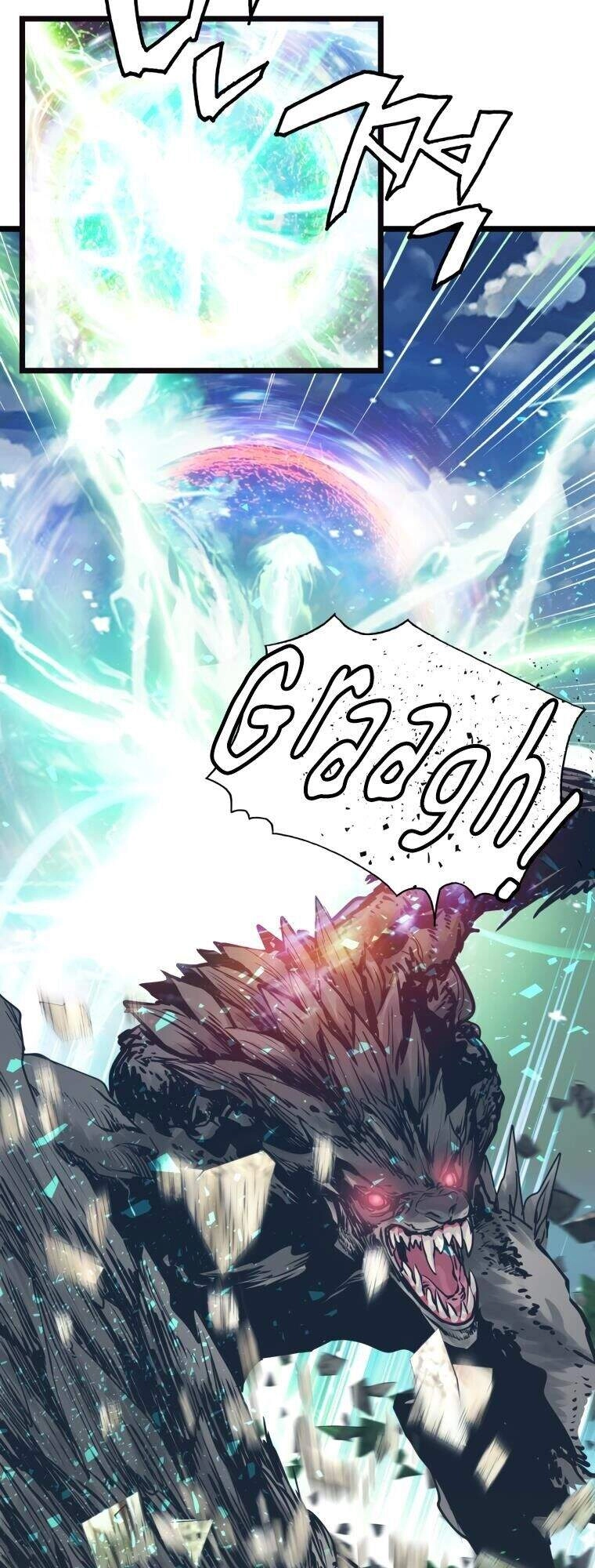 Ranker Bất Bại Chapter 5 - 41